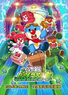 精品国产一区二区三区不卡在线